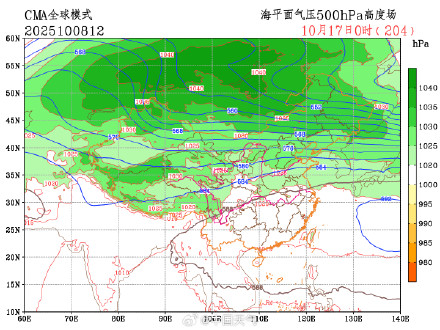 让南方转凉的冷空气可能要来了？