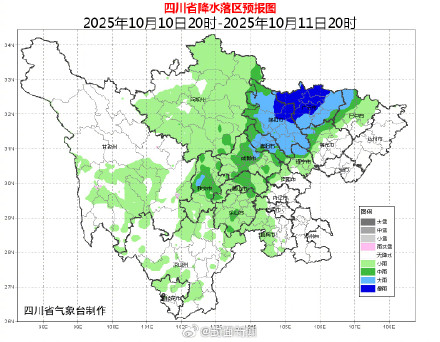 四川的秋老虎要凉了 :未来十天将迎两轮冷空气