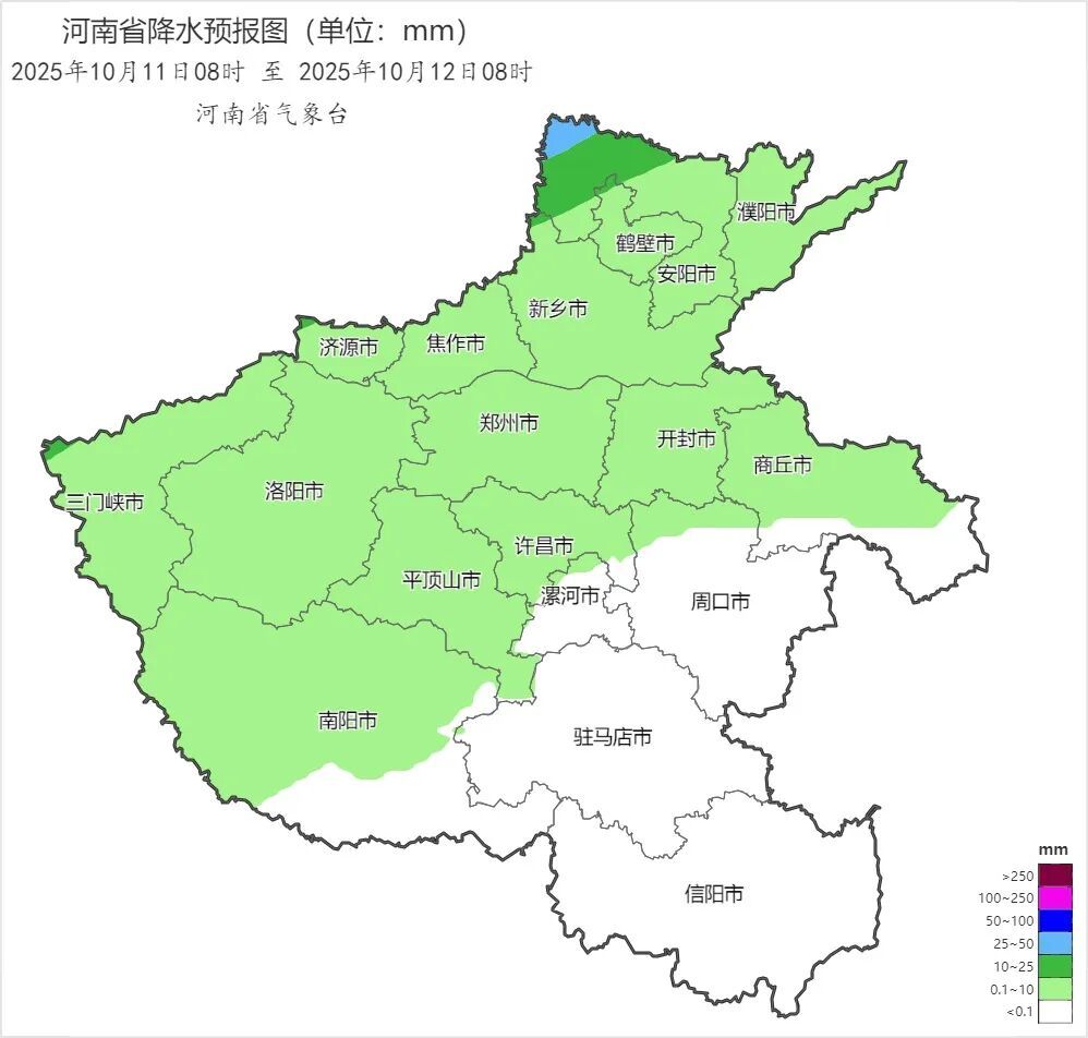 寒意加码！河南大风降温伴阴雨，这些地方还有大雾