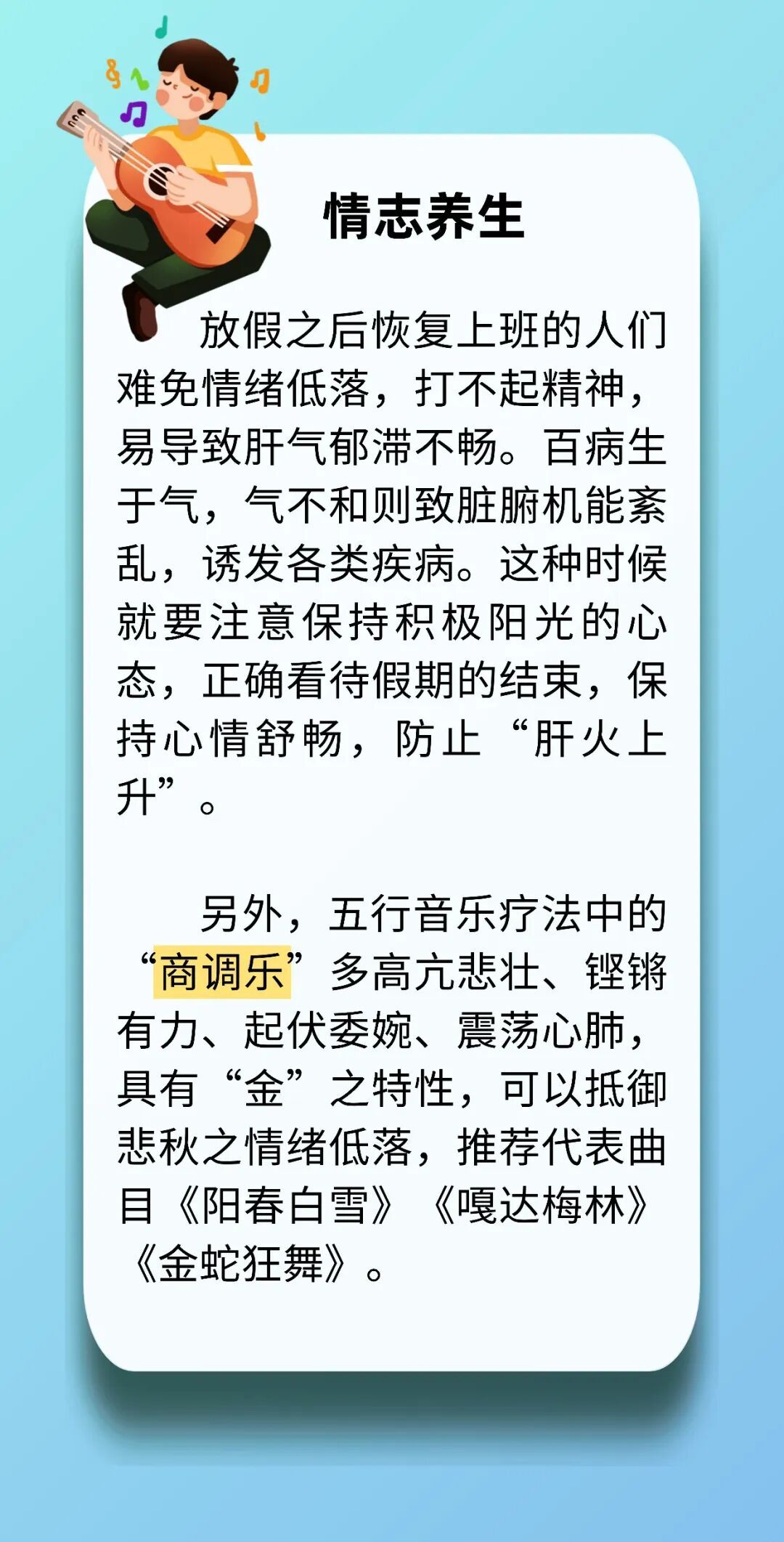 进入寒露以后,做好这4件事,补脾益胃又养肺,一觉到天亮! 进入寒露以后,做好这4件事,补脾益胃又养肺,一觉到天亮!