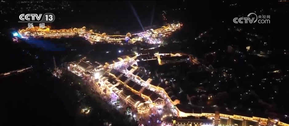 运动“嗨”国庆 假期“动起来” “体育+文旅”释放消费新动能