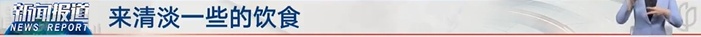 上海的天气乱套了!本周还有33℃?啥时到头?但有人已经穿棉毛裤...是真的! 上海的天气乱套了!本周还有33℃?啥时到头?但有人已经穿棉毛裤...是真的!