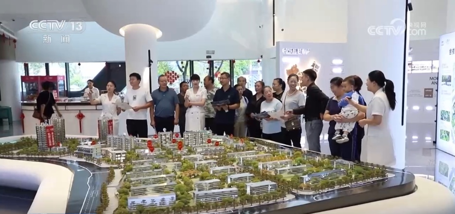 政策利好+促销活跃 各地楼市“金九银十”热度回升