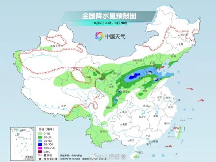北京冷出11月的水平