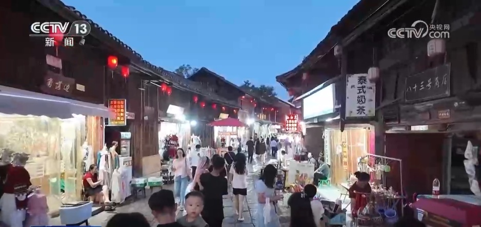 运动“嗨”国庆 假期“动起来” “体育+文旅”释放消费新动能