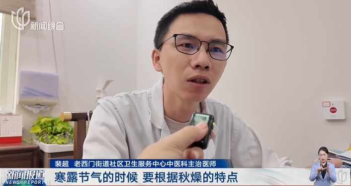 上海的天气乱套了!本周还有33℃?啥时到头?但有人已经穿棉毛裤...是真的! 上海的天气乱套了!本周还有33℃?啥时到头?但有人已经穿棉毛裤...是真的!