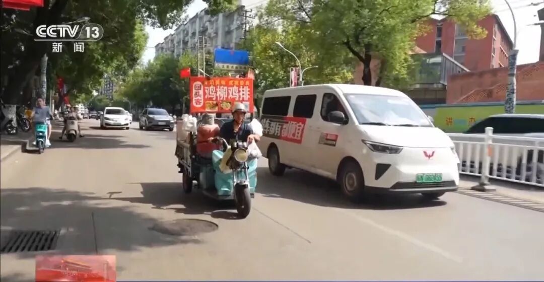 “鸡排哥”回应：这次“真的摊上大事了”