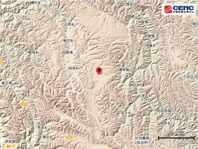 甘孜州新龙县发生5.4级地震 甘孜州新龙县发生5.4级地震