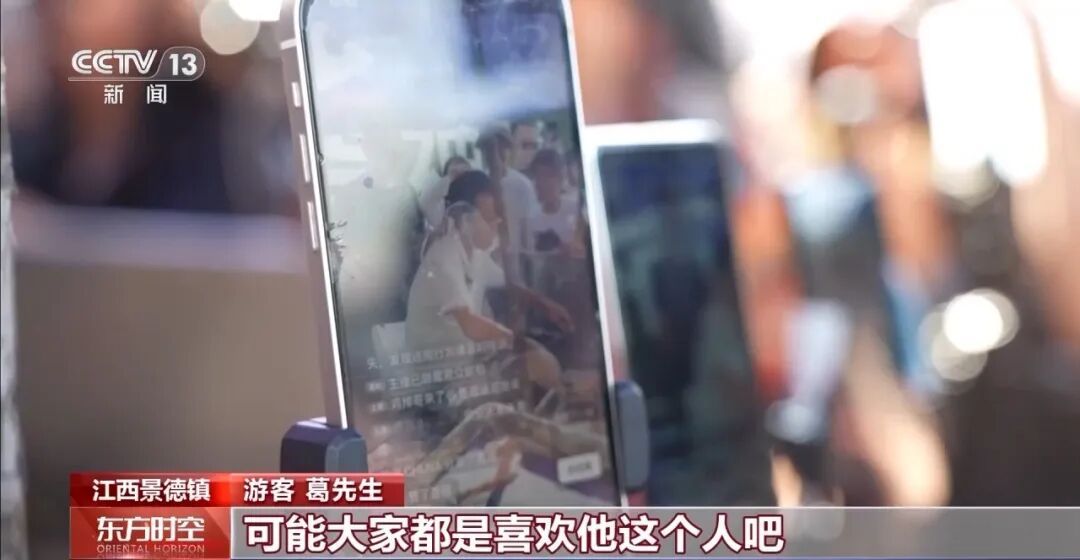 “鸡排哥”回应：这次“真的摊上大事了”