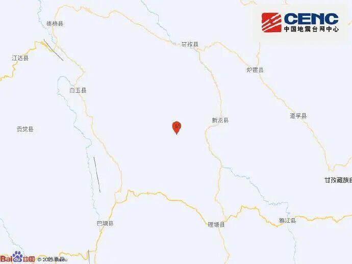 甘孜州新龙县发生5.4级地震 甘孜州新龙县发生5.4级地震