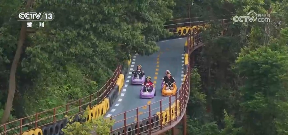 运动“嗨”国庆 假期“动起来” “体育+文旅”释放消费新动能