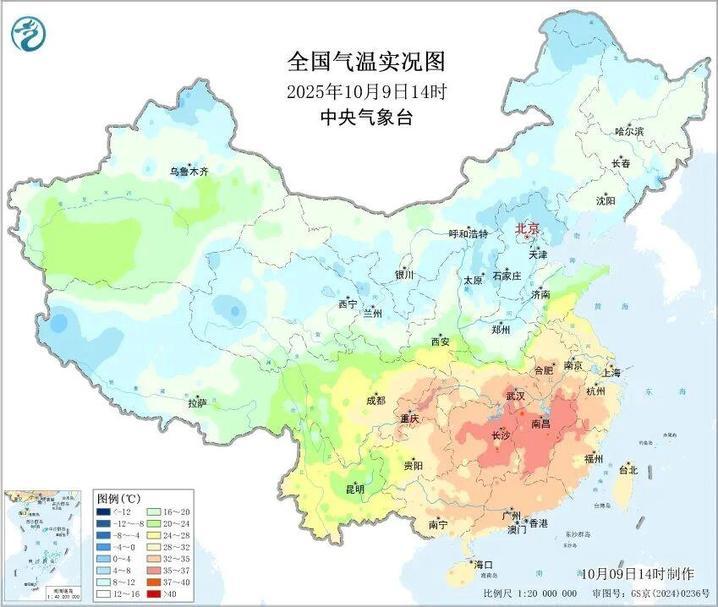 北方秋雨持续几天？南方“秋老虎”何时缓和？