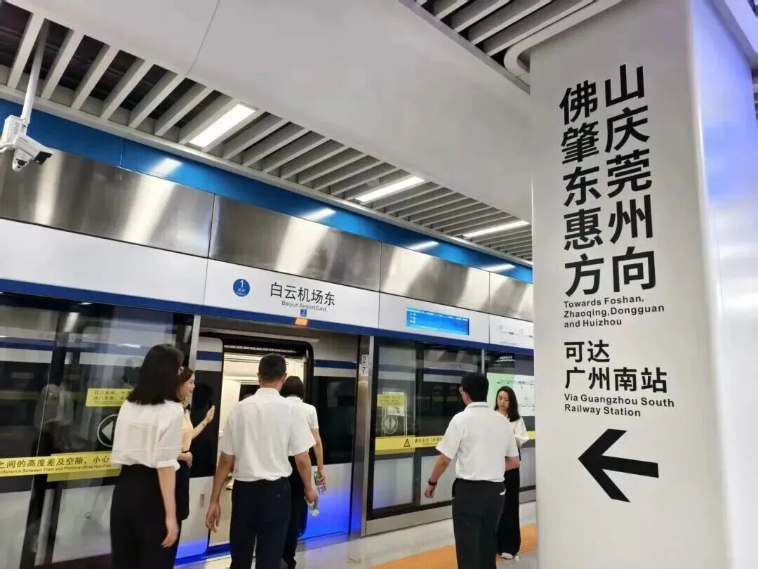 即将正式亮相！广州白云机场T3航站楼内部曝光！