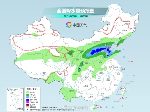 中到大雨+暴雨+降温！河北多预警齐发！未来三天……