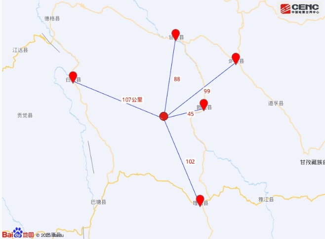 甘孜州新龙县发生5.4级地震 甘孜州新龙县发生5.4级地震