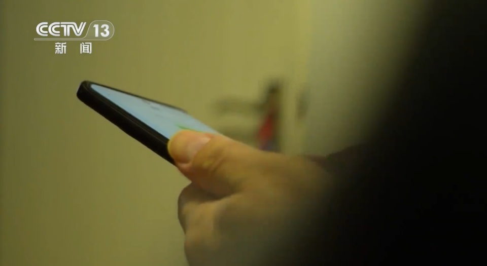 男子故意泄密致我国货船在公海被拦截,只是为了“给领导添堵”?律师:涉嫌多项犯罪 男子故意泄密致我国货船在公海被拦截,只是为了“给领导添堵”?律师:涉嫌多项犯罪