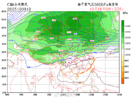 让南方转凉的冷空气可能要来了？
