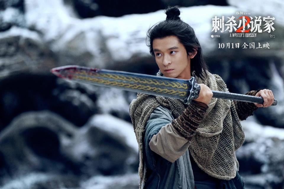18.35亿元！2025年国庆档不温不火，电影产业谋变求生
