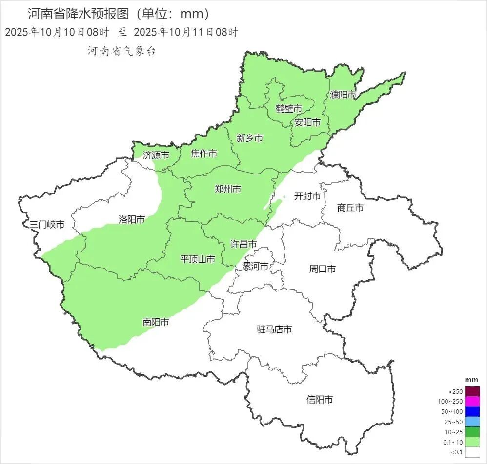冷冷冷!气温暴跌6℃!阵风可达7级,河南这场雨到底下到啥时候? 冷冷冷!气温暴跌6℃!阵风可达7级,河南这场雨到底下到啥时候?