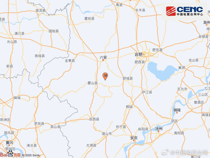 安徽六安市金安区发生3.4级地震，震源深度10千米