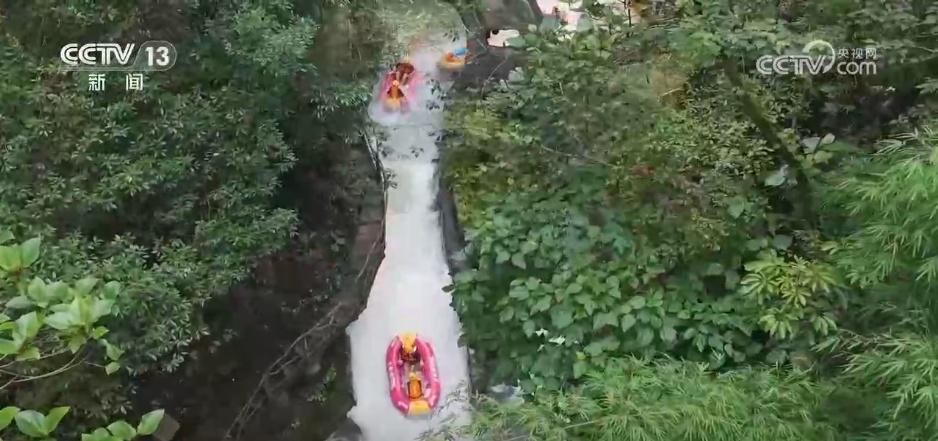 运动“嗨”国庆 假期“动起来” “体育+文旅”释放消费新动能