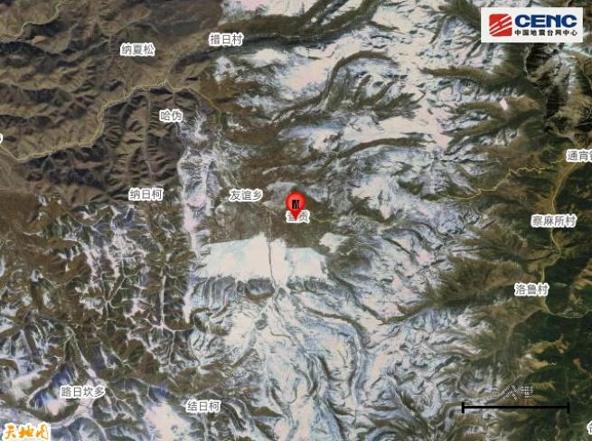 甘孜州新龙县发生5.4级地震 甘孜州新龙县发生5.4级地震