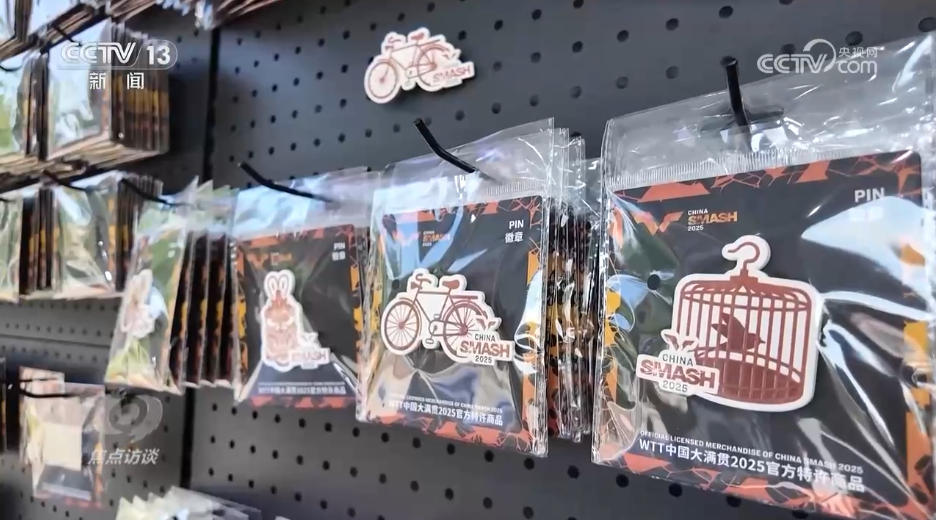 焦点访谈｜新玩法、新引擎、新体验……“双节”引燃假日消费热潮