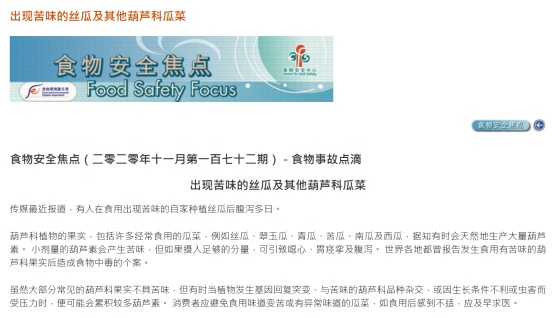 做法简单还便宜，这种“天然减脂菜”有种绝妙吃法