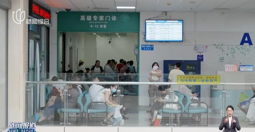这种病毒传染高发期来了！有人全家“中招”，专家：今年流行期明显提前