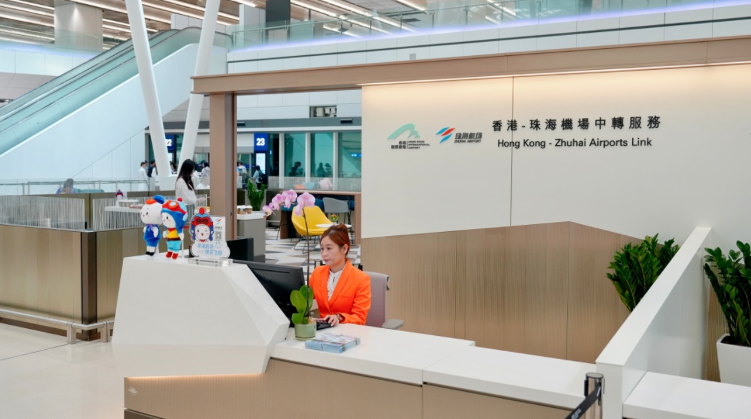 跨境中转更便捷，“香港-珠海机场中转服务”启用