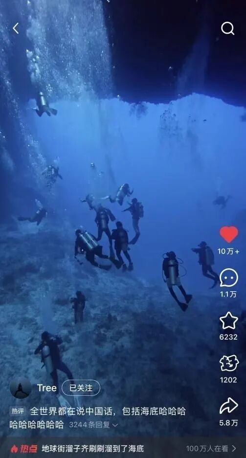 中国人挤满国外景区，游客：出国感觉仍在国内，随便走两步就能听到说中文的