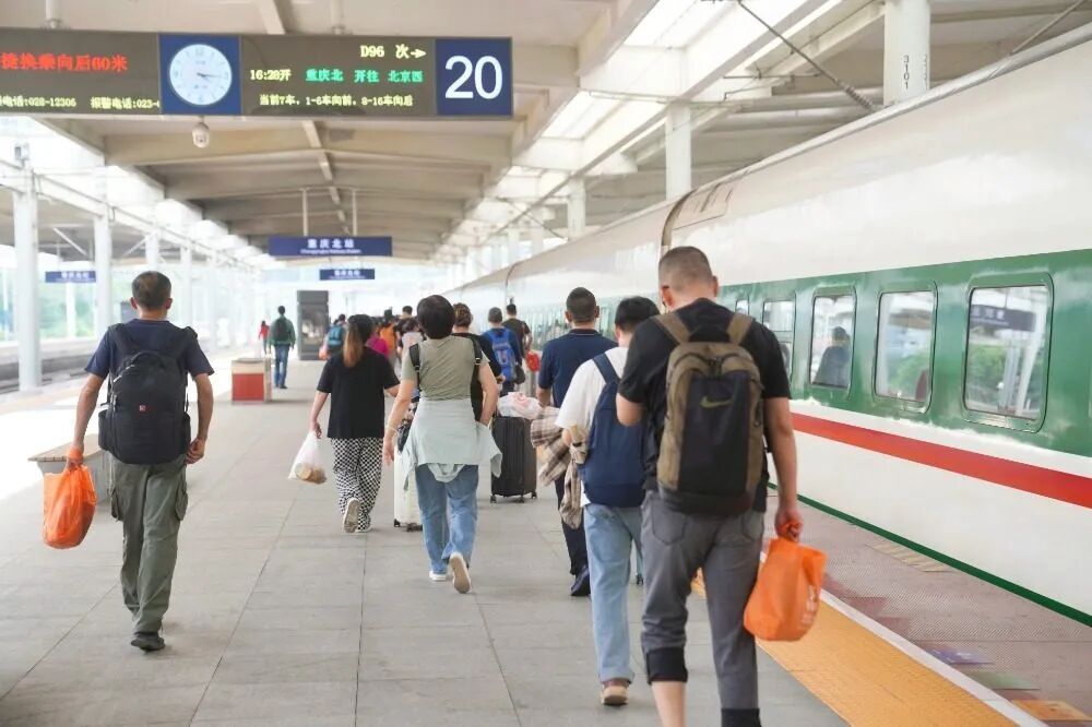 重庆火车站将实行第四季度运行图,新增重庆至泸州、达州方向列车 重庆火车站将实行第四季度运行图,新增重庆至泸州、达州方向列车