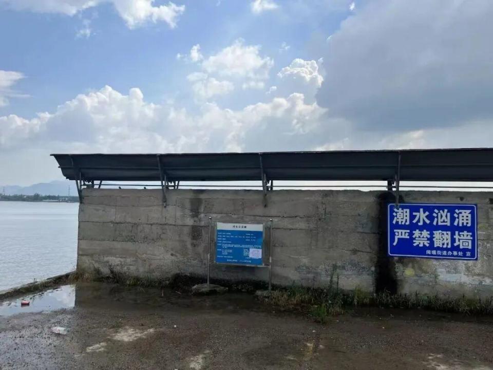 200多斤小伙因醉酒不慎坠入钱塘江,漂浮7个小时被救起 200多斤小伙因醉酒不慎坠入钱塘江,漂浮7个小时被救起