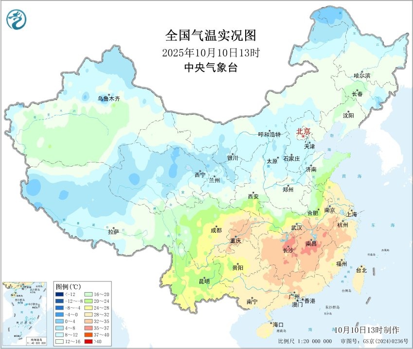 一个多小时内湖南发布高温预警83条！已入秋为何还很热？专家：过几天局地达38℃！