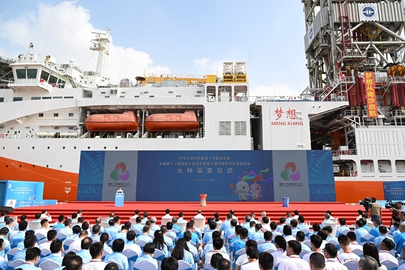 倒计时一个月！瞩目粤港澳，十五运会踏歌而来