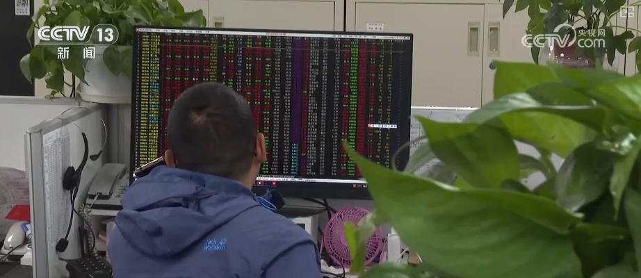 920代码启用,全速启航!新代码启用释放哪些信号? 920代码启用,全速启航!新代码启用释放哪些信号?