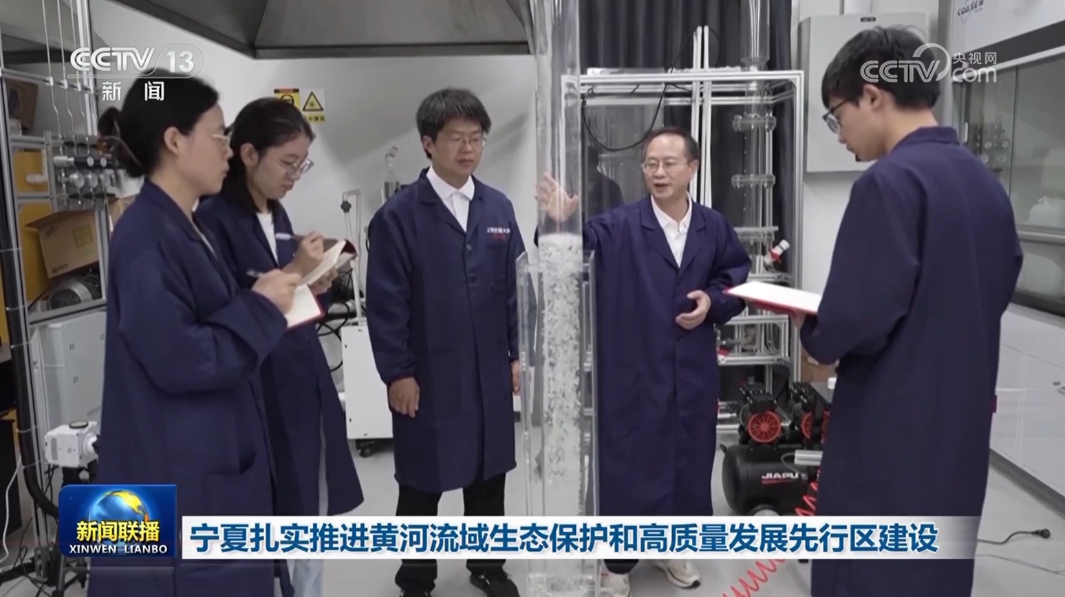 宁夏扎实推进黄河流域生态保护和高质量发展先行区建设 宁夏扎实推进黄河流域生态保护和高质量发展先行区建设