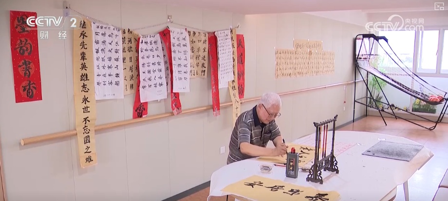 多重优势吸引港人“北上养老” 市场需求旺盛养老机构加速“北上”布局