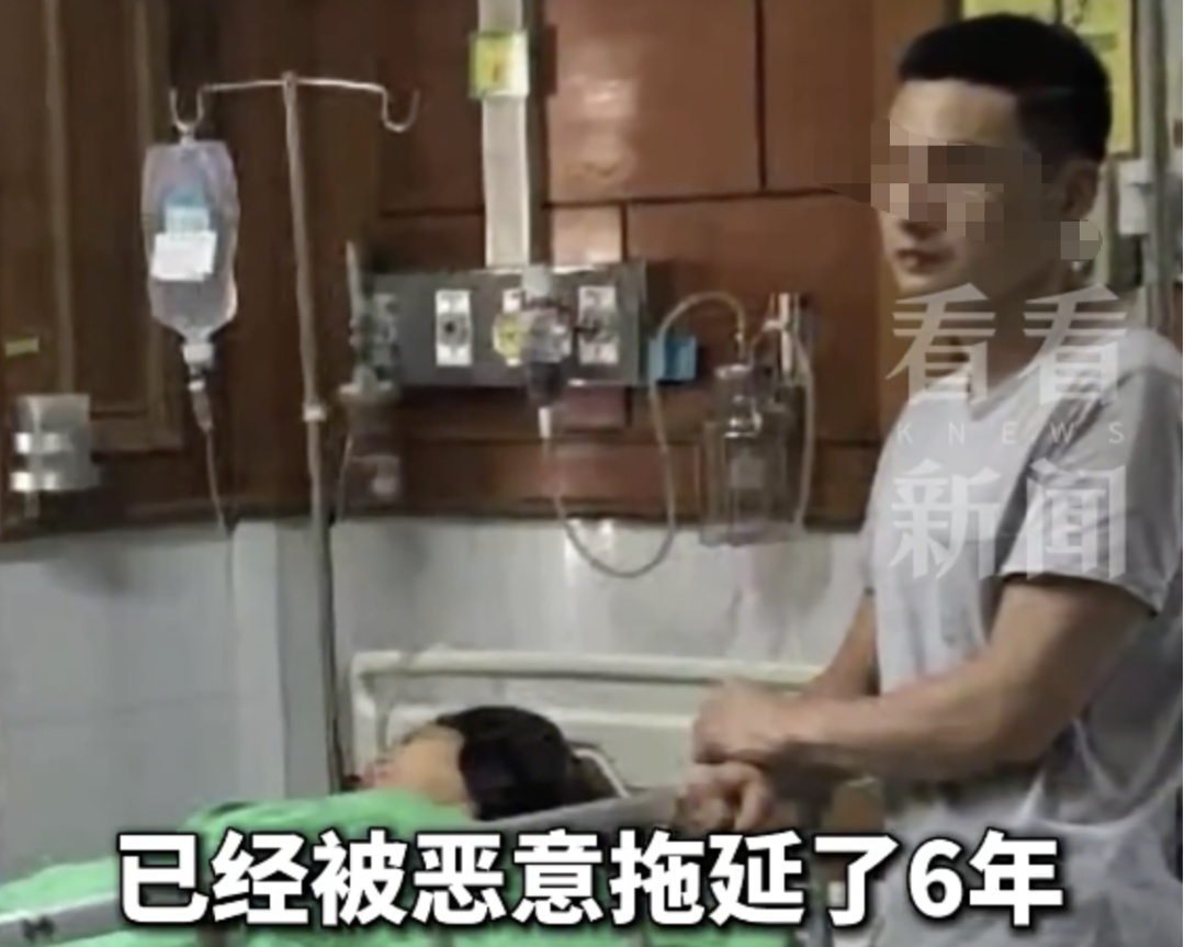 确认:准予离婚!热搜瞬间爆了 确认:准予离婚!热搜瞬间爆了