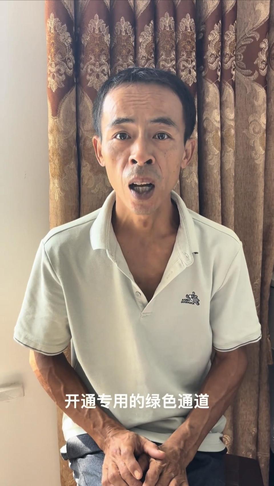 “鸡排哥”回应学生吃不上鸡排:将为学生和老师开通绿色通道 “鸡排哥”回应学生吃不上鸡排:将为学生和老师开通绿色通道