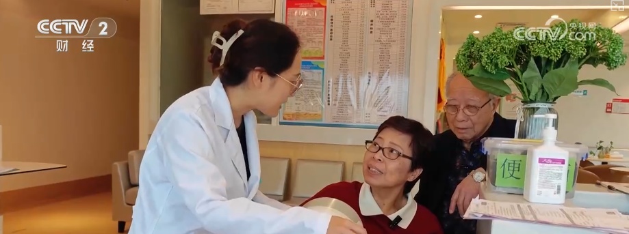 多重优势吸引港人“北上养老” 市场需求旺盛养老机构加速“北上”布局