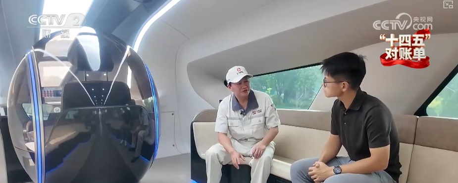 多角度感受科技创新“推背感” 中国在高水平科技自立自强轨道上跑出多个“加速度”
