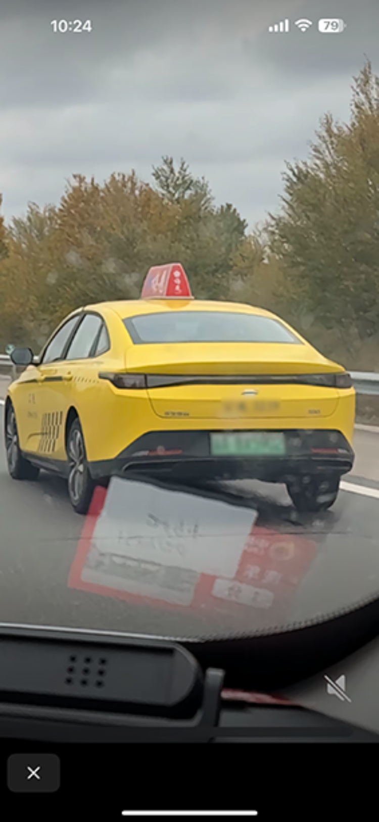 重庆女网红打车到内蒙古,约1700公里打表计价,出租车公司回应:不支持 重庆女网红打车到内蒙古,约1700公里打表计价,出租车公司回应:不支持