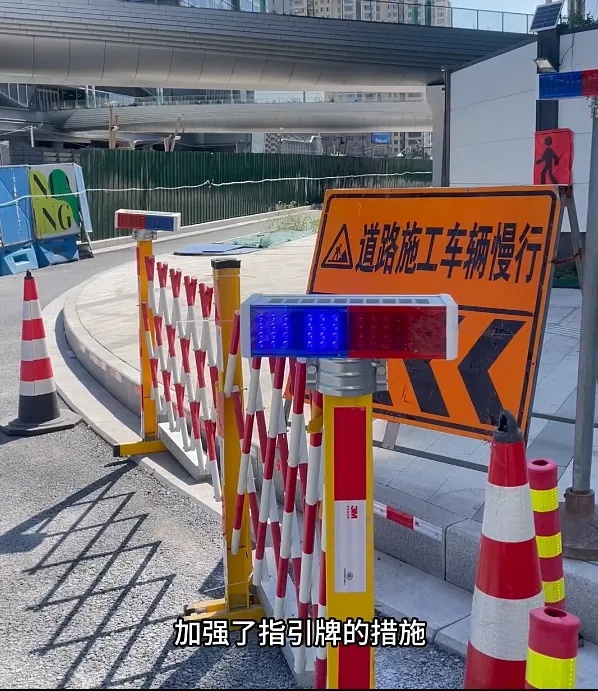 “伤人台阶”冲上热搜！谁来谁摔倒？消息：已增设警示设施