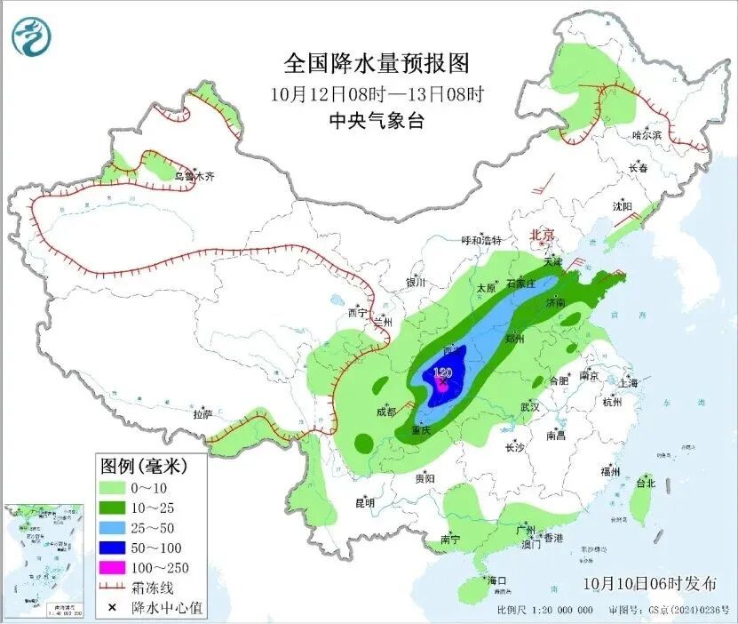 暴雨大暴雨,要来了!四川发布强降温蓝色预警,这些地方注意→ 暴雨大暴雨,要来了!四川发布强降温蓝色预警,这些地方注意→