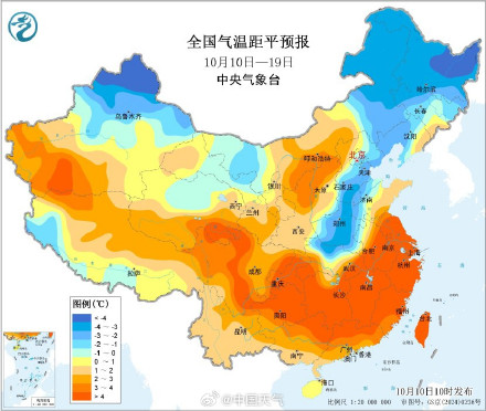 北方都这么冷了，为何不能给南方中和热意？