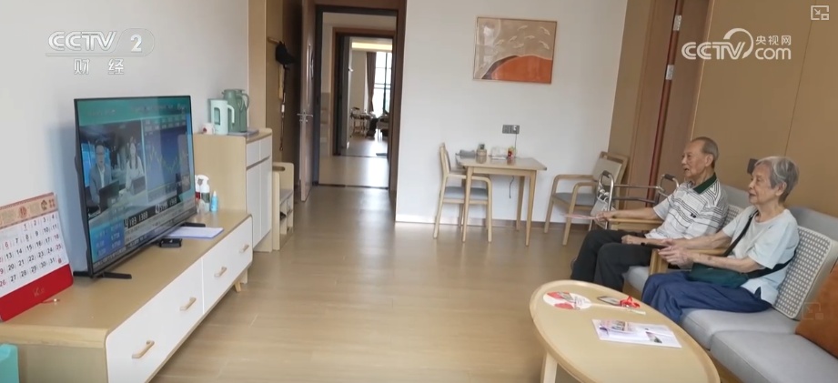 多重优势吸引港人“北上养老” 市场需求旺盛养老机构加速“北上”布局