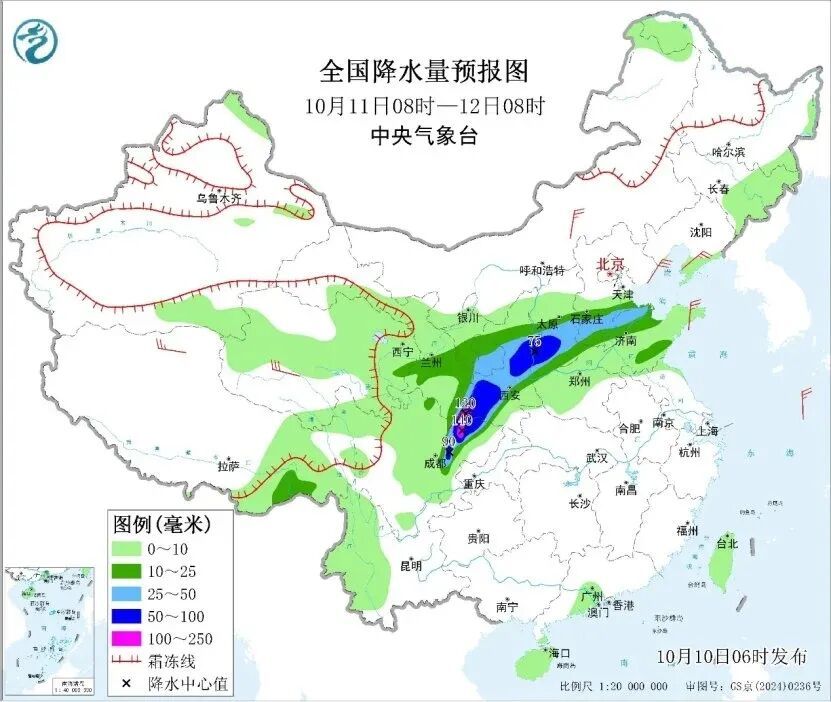 暴雨大暴雨,要来了!四川发布强降温蓝色预警,这些地方注意→ 暴雨大暴雨,要来了!四川发布强降温蓝色预警,这些地方注意→