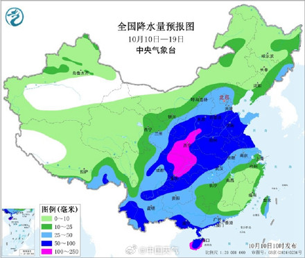 北方多地出现破纪录降雨 为何雨这么多还要下多久？