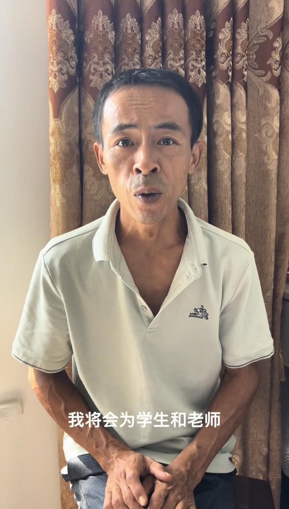 “鸡排哥”回应学生吃不上鸡排:将为学生和老师开通绿色通道 “鸡排哥”回应学生吃不上鸡排:将为学生和老师开通绿色通道